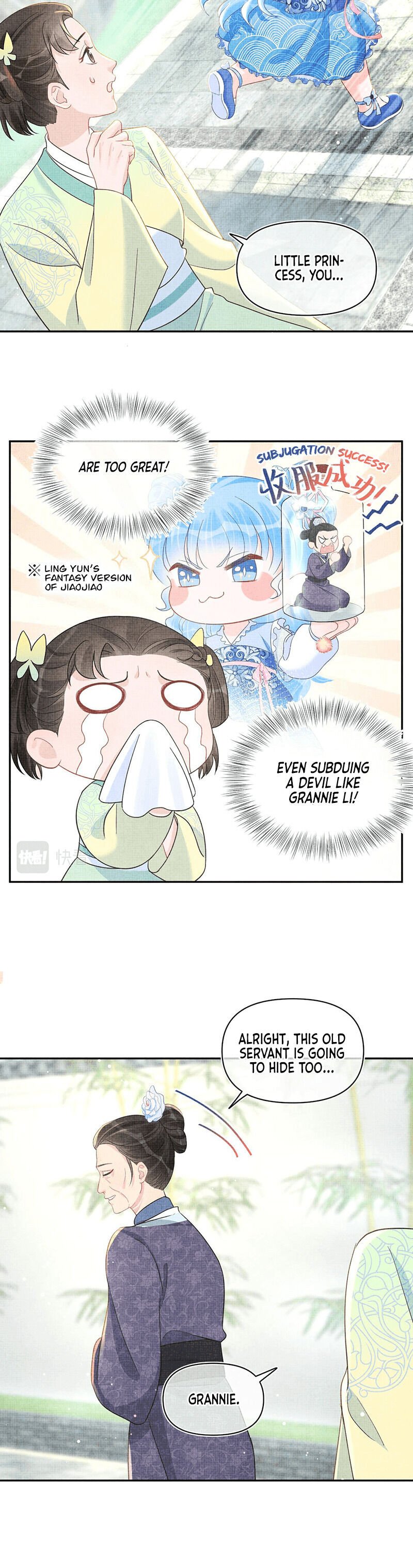 Lovely Fish chapter 11 page 13