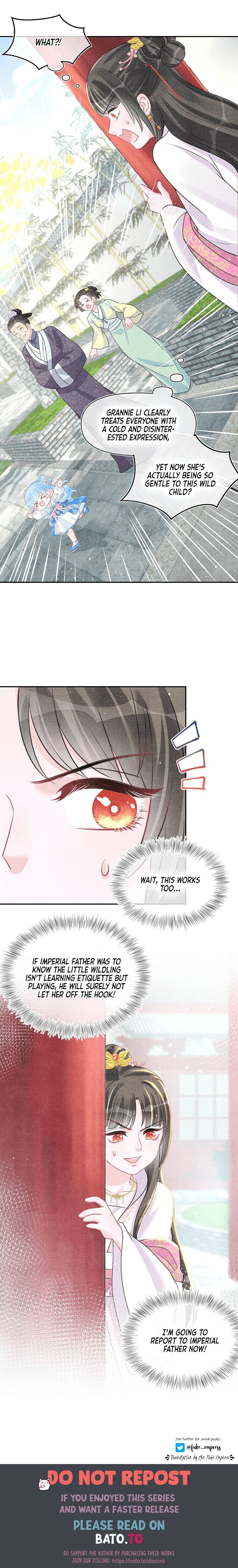 Lovely Fish chapter 11 page 16