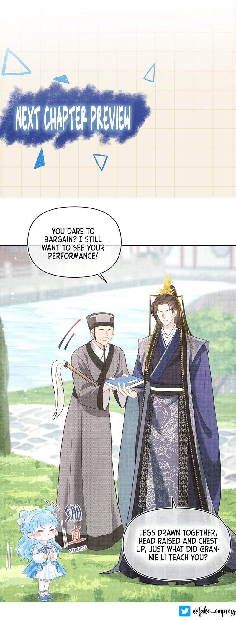 Lovely Fish chapter 11 page 17