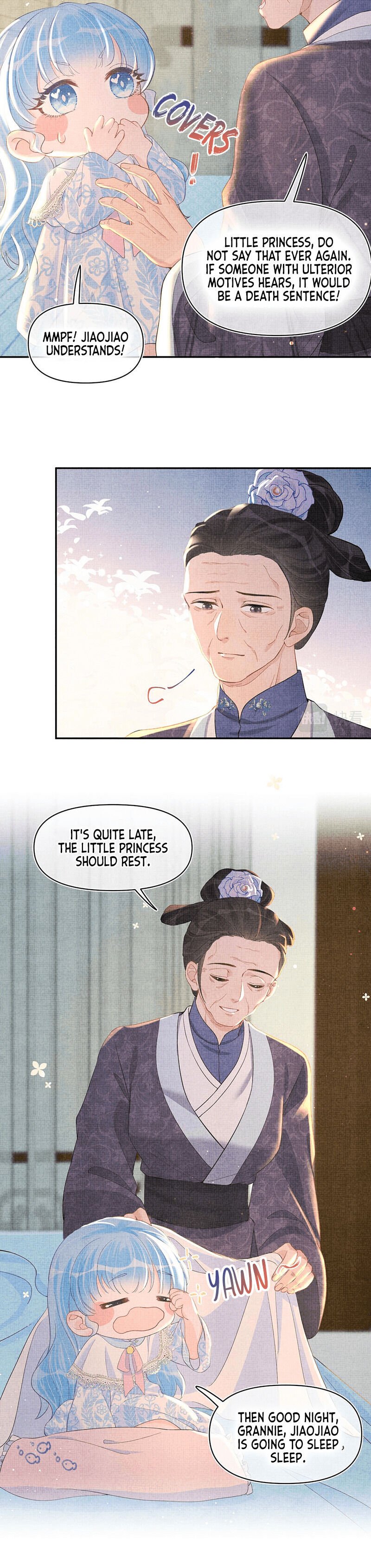 Lovely Fish chapter 11 page 6