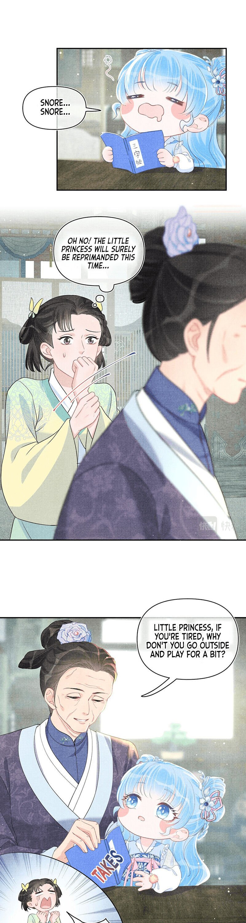 Lovely Fish chapter 11 page 9