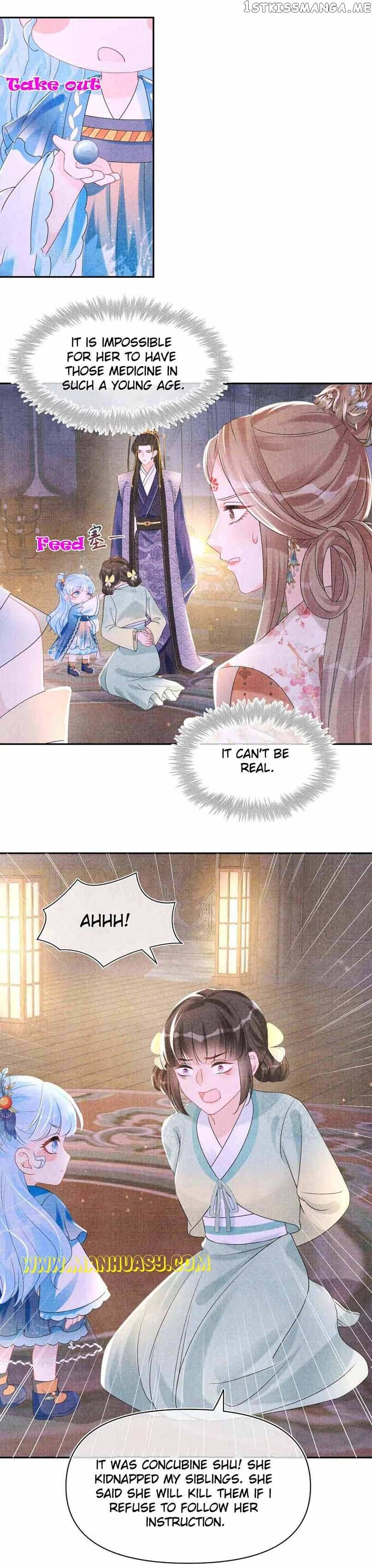 Lovely Fish chapter 110 page 4