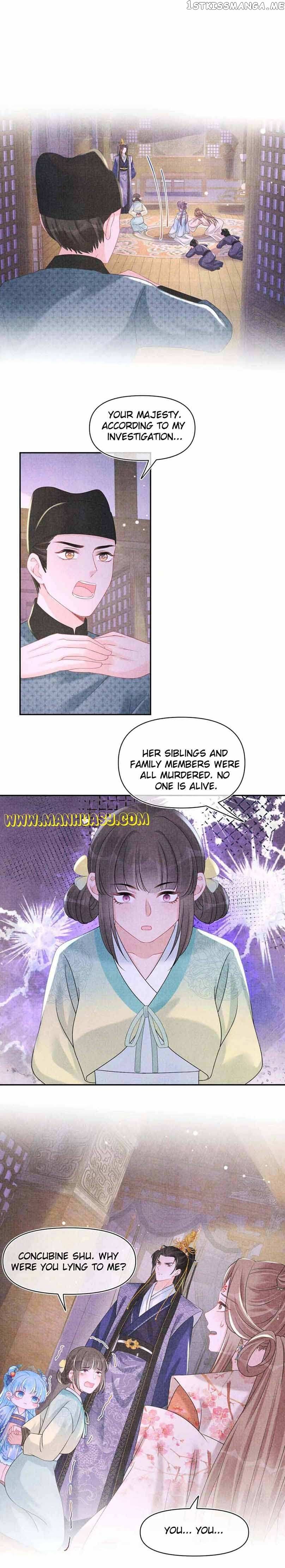 Lovely Fish chapter 110 page 6