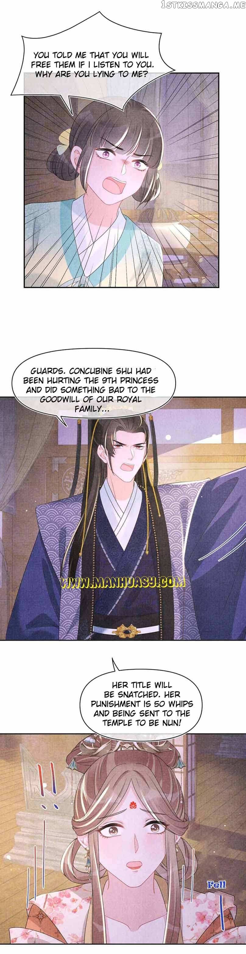 Lovely Fish chapter 110 page 7