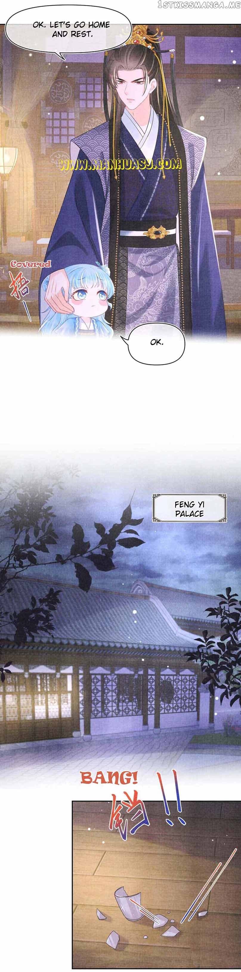 Lovely Fish chapter 110 page 10