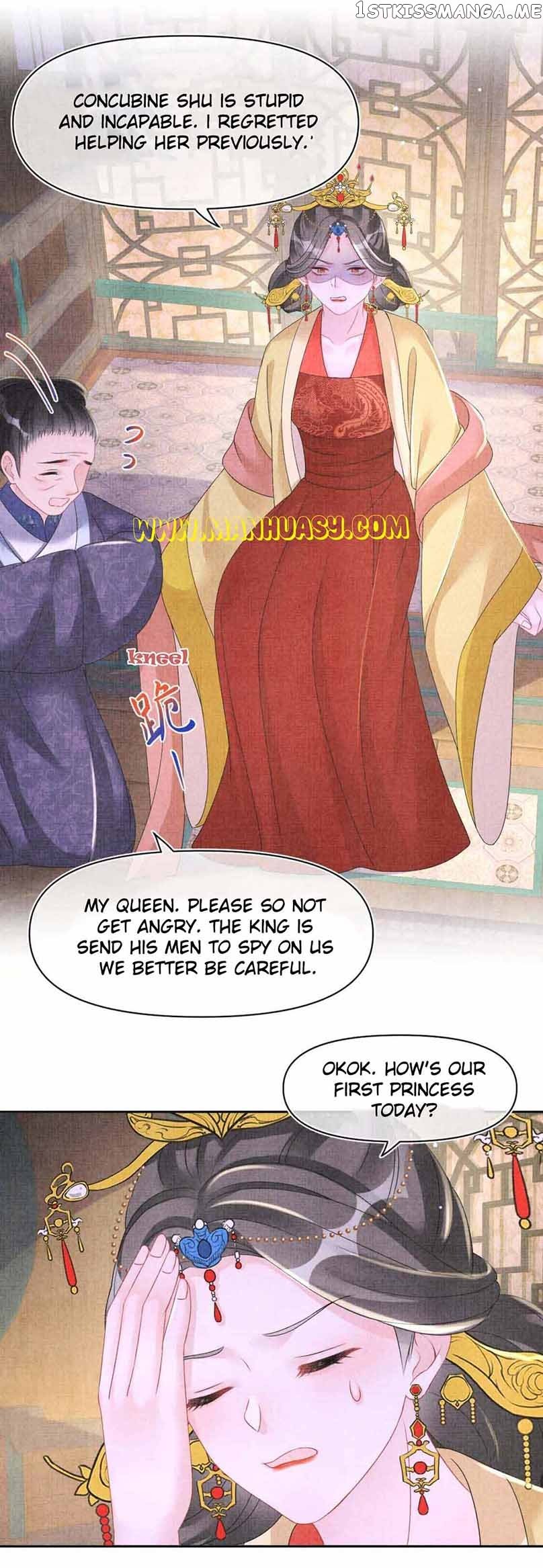 Lovely Fish chapter 110 page 11
