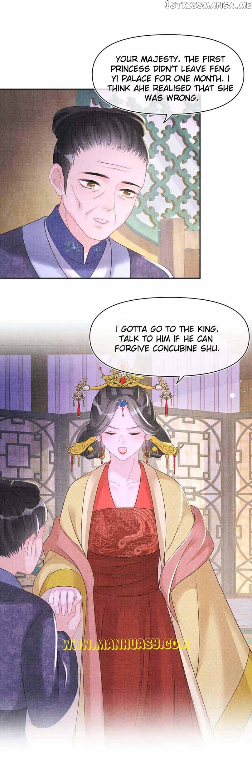 Lovely Fish chapter 110 page 12
