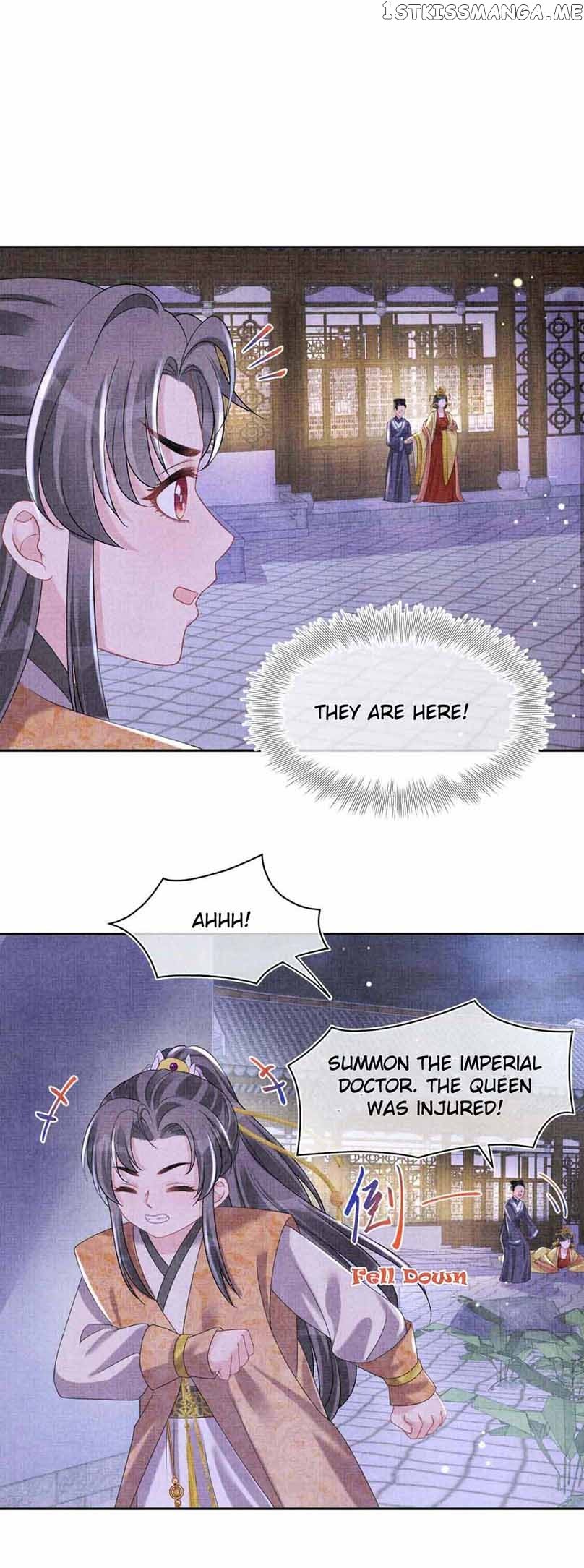 Lovely Fish chapter 110 page 14