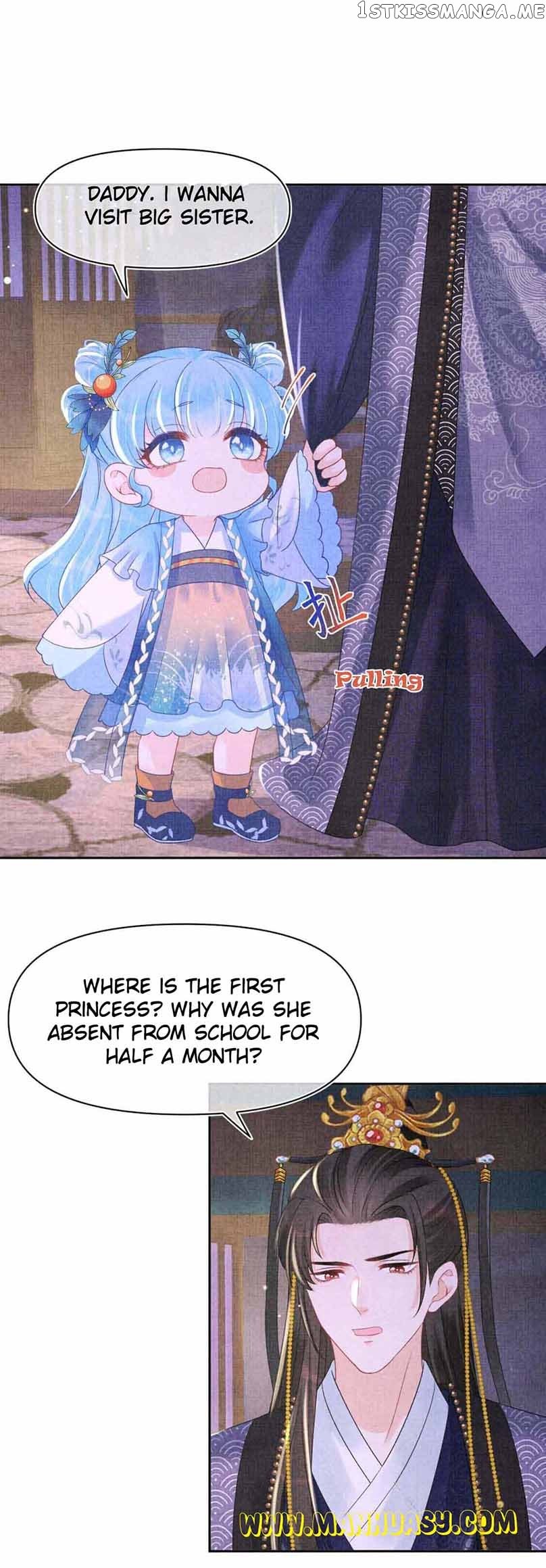Lovely Fish chapter 110 page 17