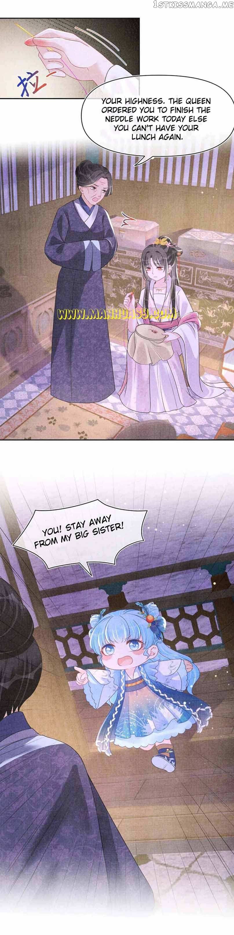 Lovely Fish chapter 110 page 19
