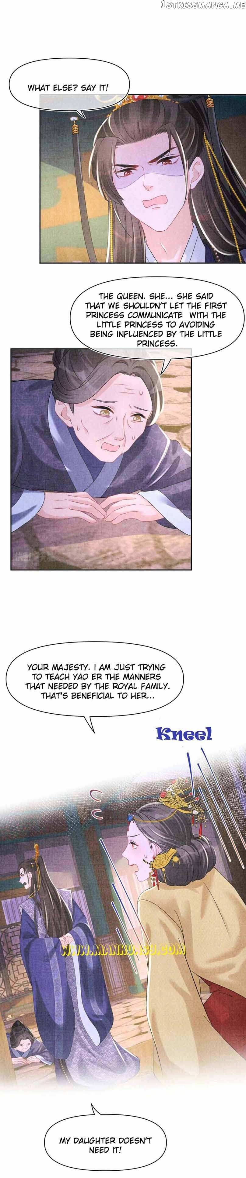 Lovely Fish chapter 111 page 6
