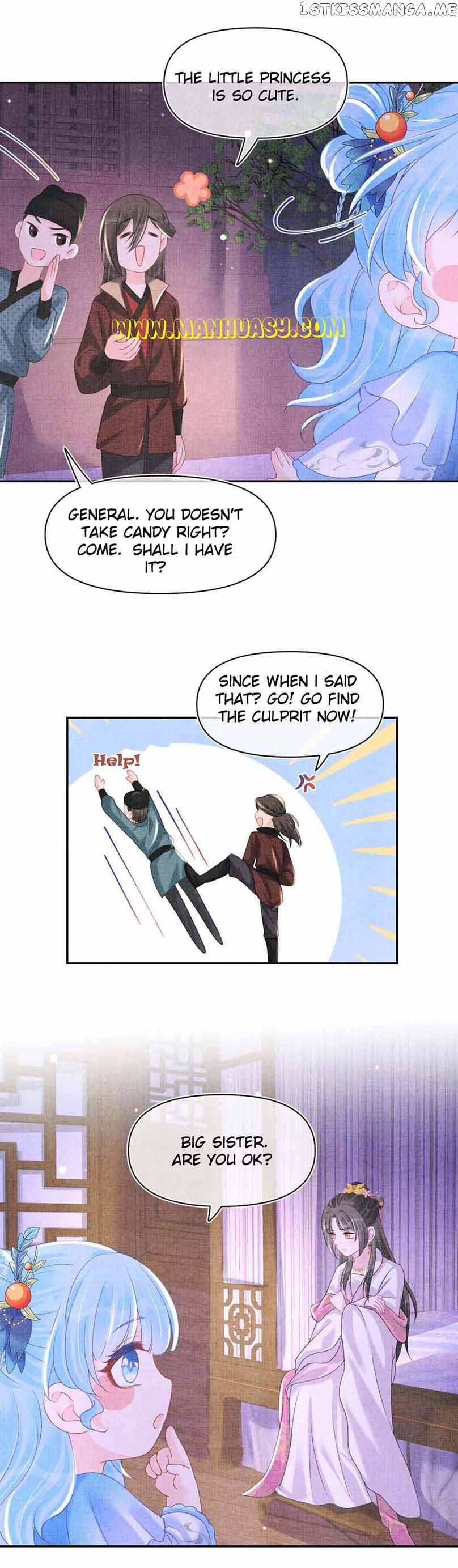 Lovely Fish chapter 111 page 13