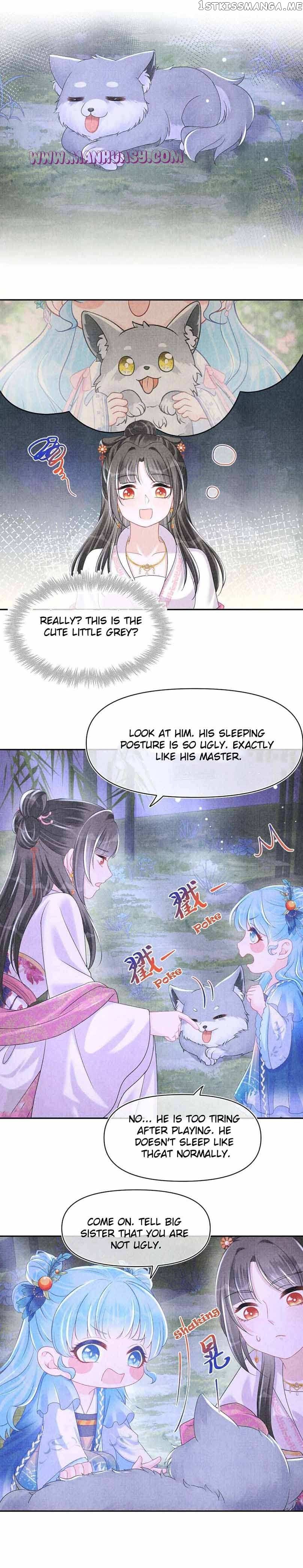 Lovely Fish chapter 111 page 16
