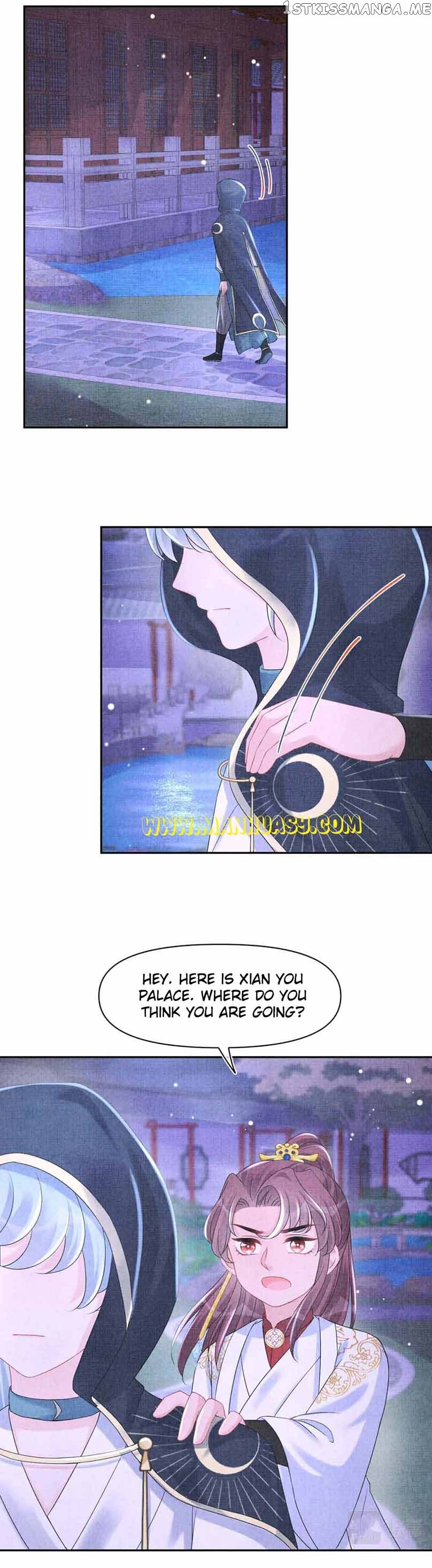 Lovely Fish chapter 111 page 21