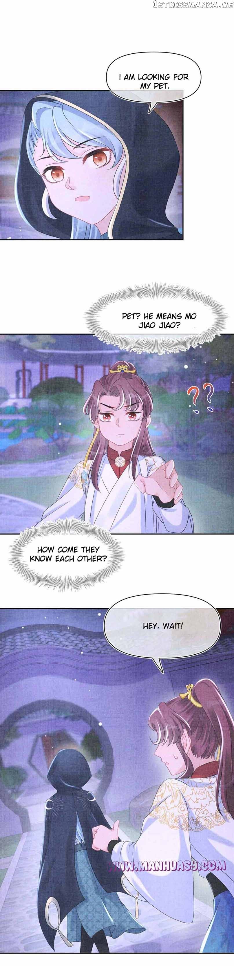 Lovely Fish chapter 111 page 22