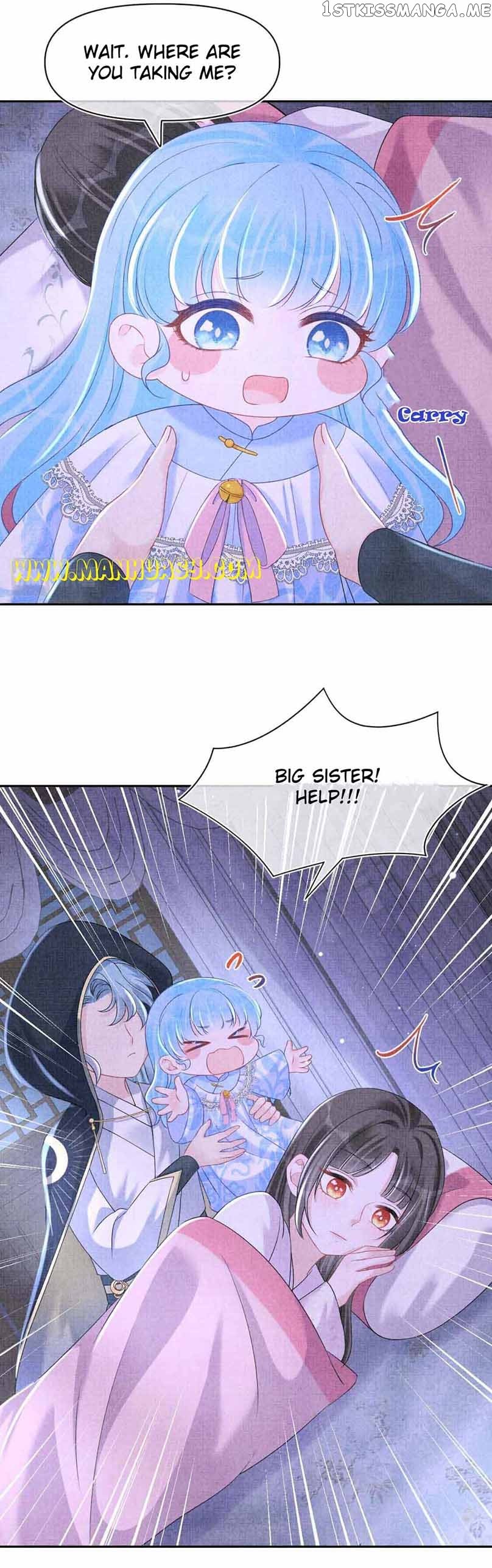 Lovely Fish chapter 112 page 4