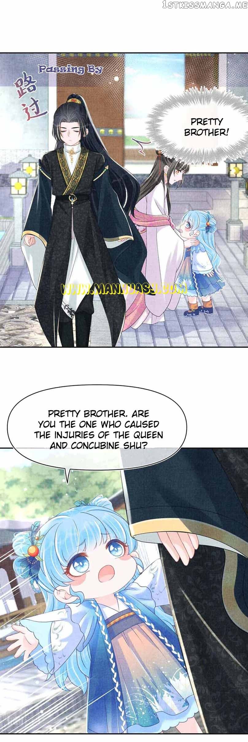 Lovely Fish chapter 112 page 13