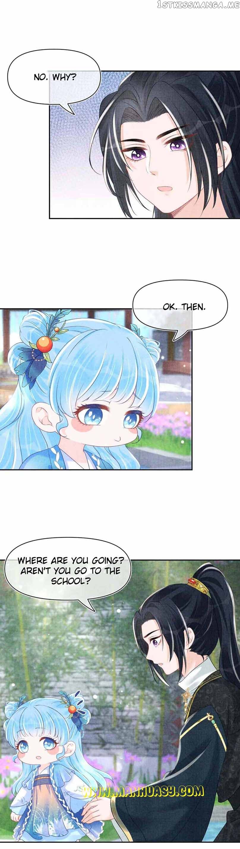 Lovely Fish chapter 112 page 14
