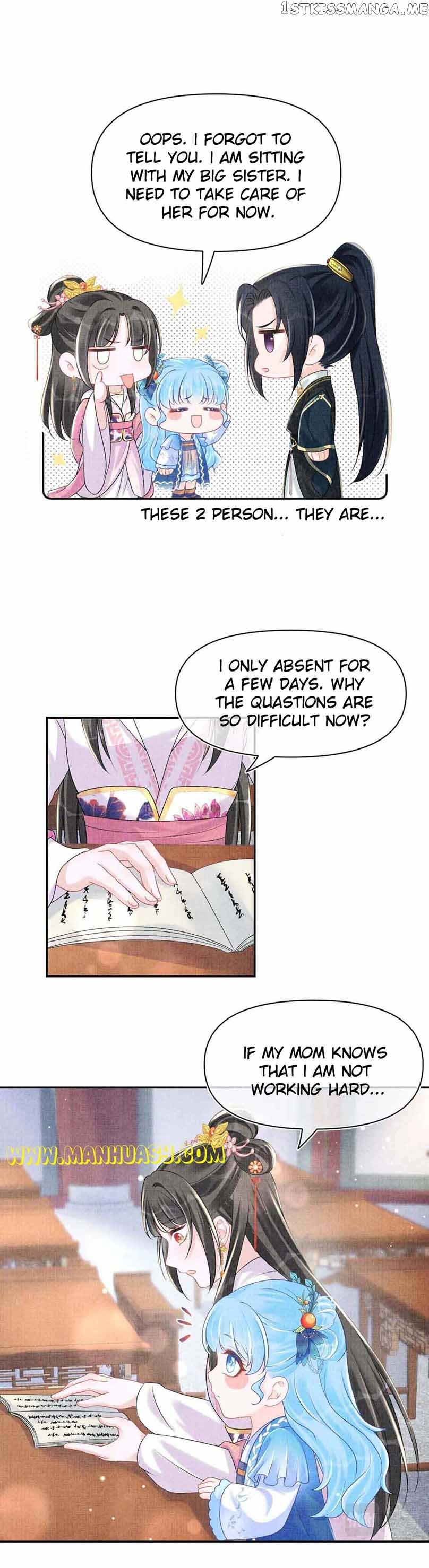 Lovely Fish chapter 112 page 15