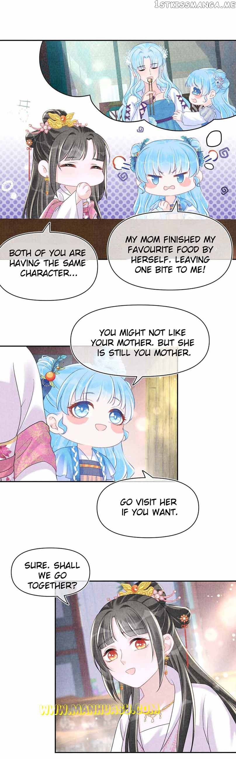 Lovely Fish chapter 112 page 17