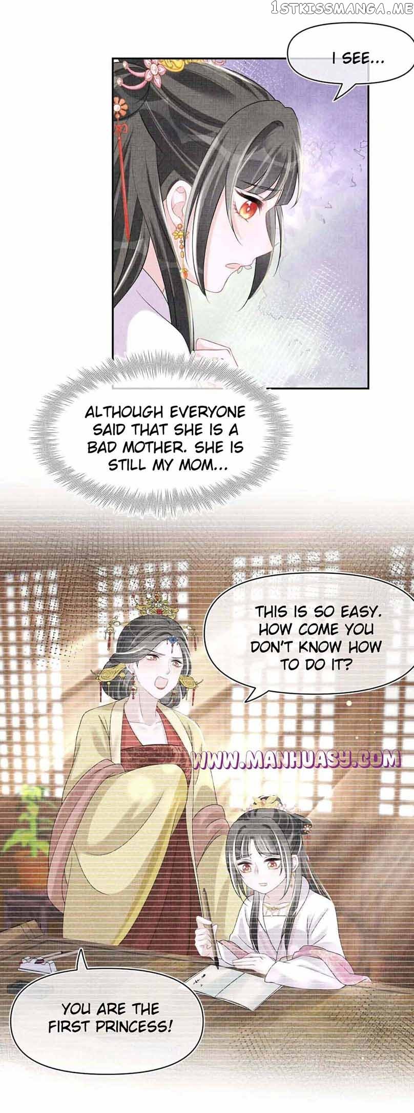 Lovely Fish chapter 112 page 20