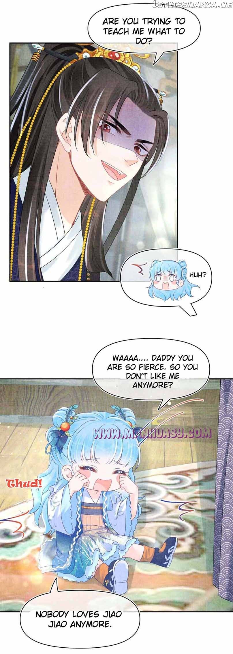 Lovely Fish chapter 113 page 14