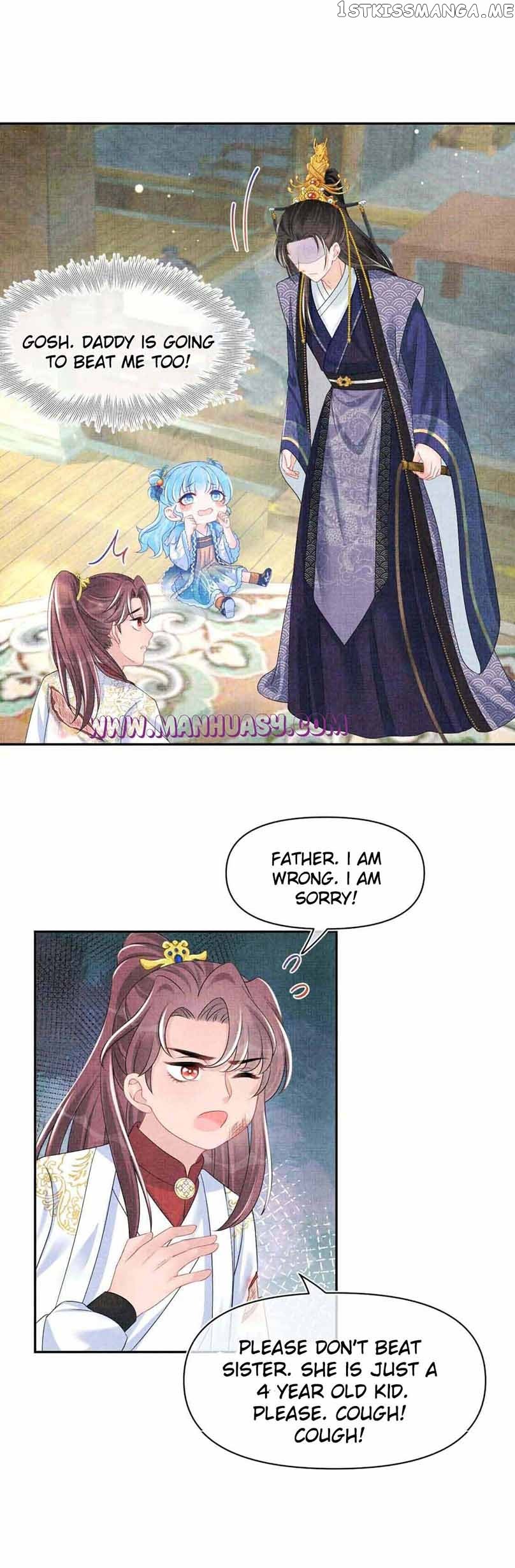 Lovely Fish chapter 113 page 15