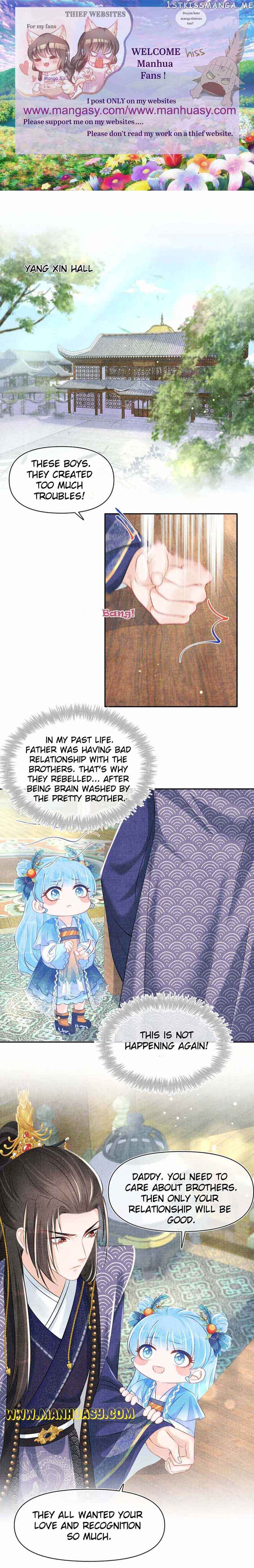 Lovely Fish chapter 114 page 2