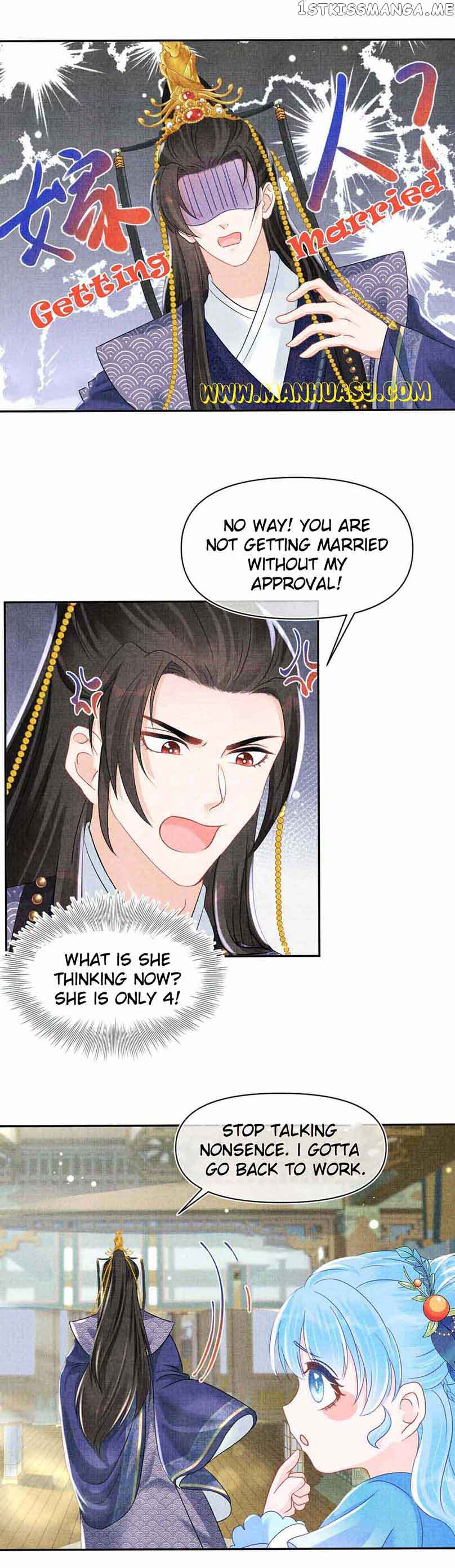 Lovely Fish chapter 114 page 5