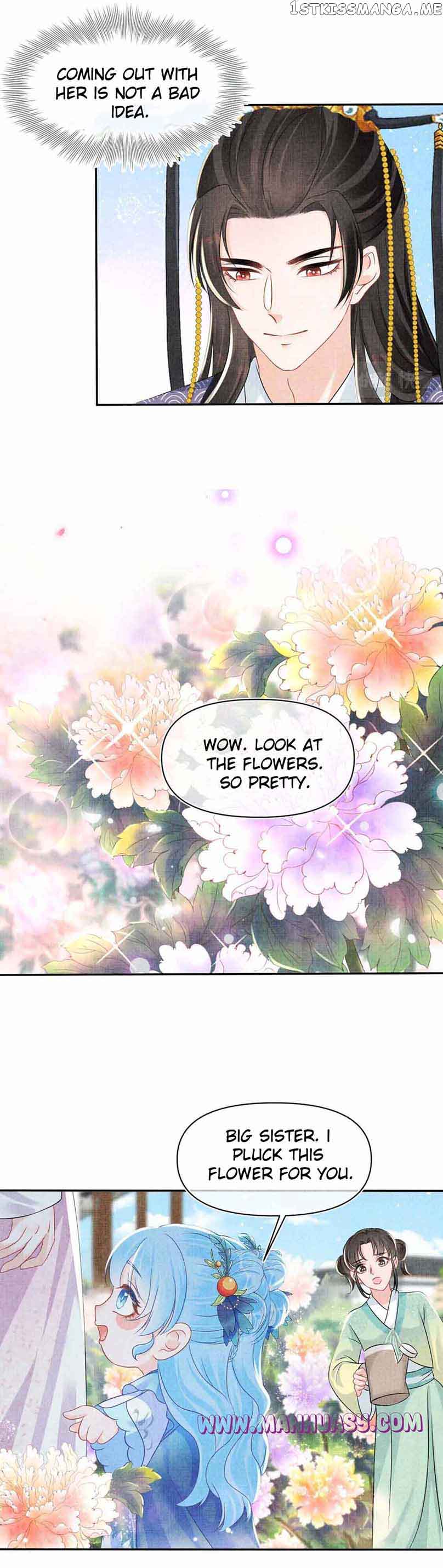 Lovely Fish chapter 114 page 7