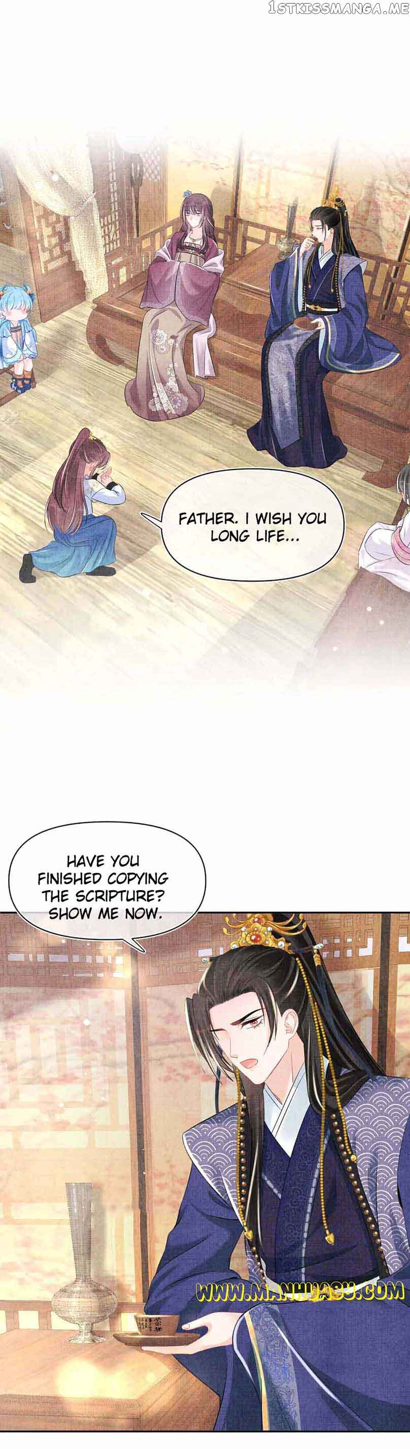 Lovely Fish chapter 114 page 12
