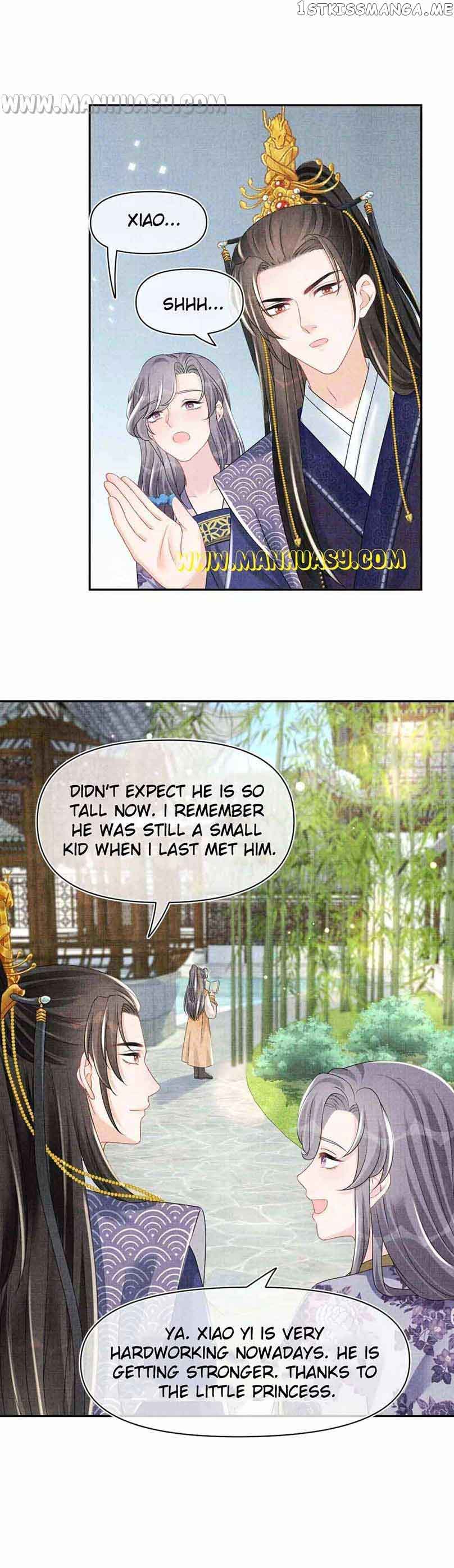 Lovely Fish chapter 115 page 7
