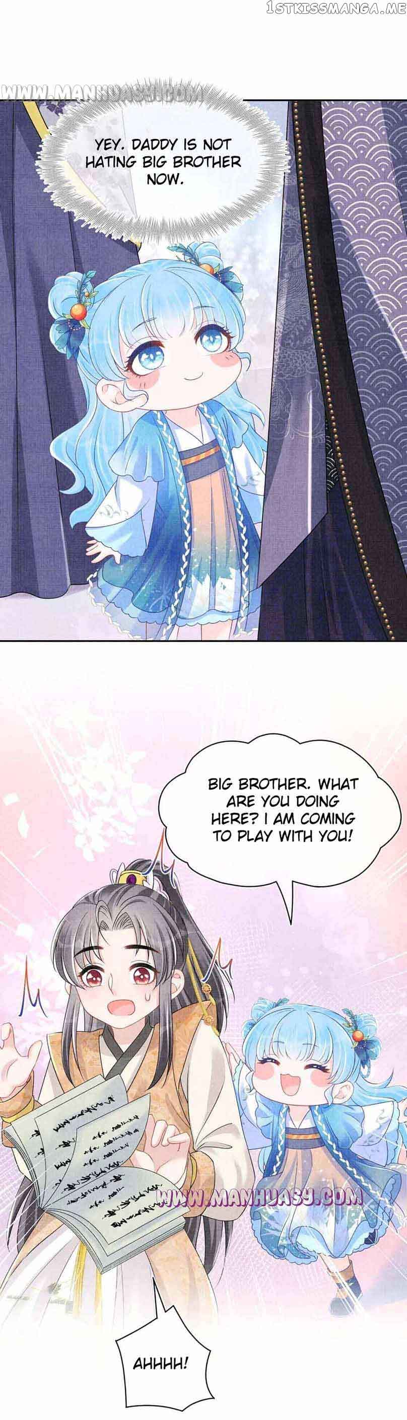 Lovely Fish chapter 115 page 8