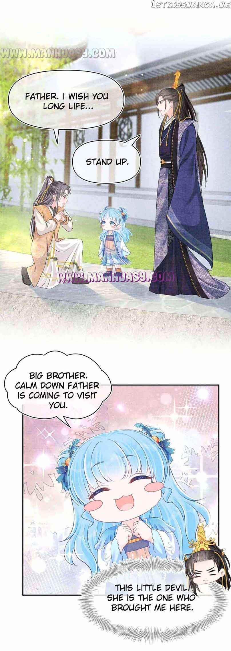 Lovely Fish chapter 115 page 10