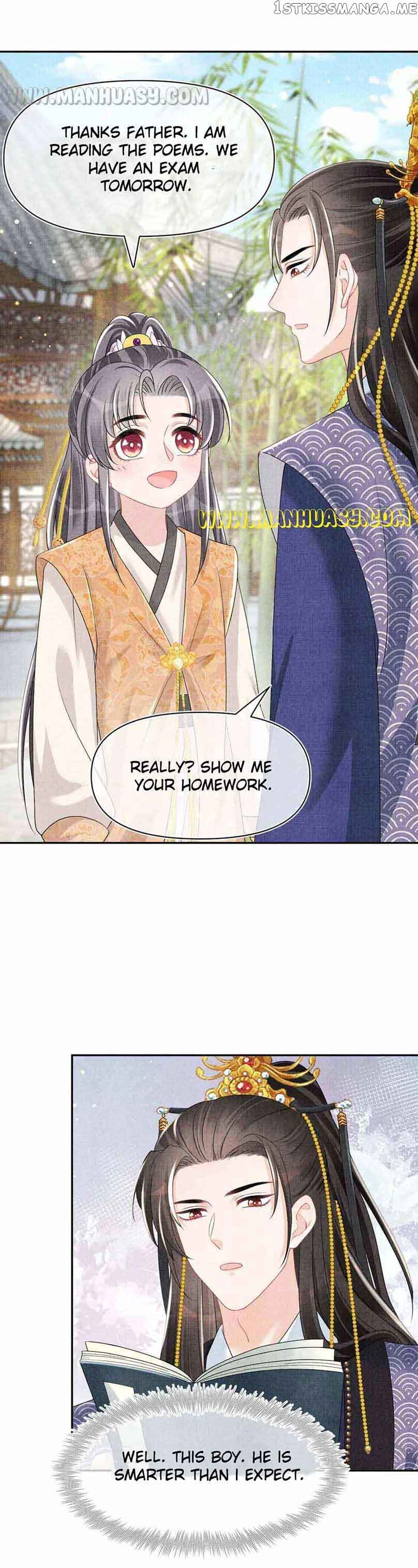 Lovely Fish chapter 115 page 11