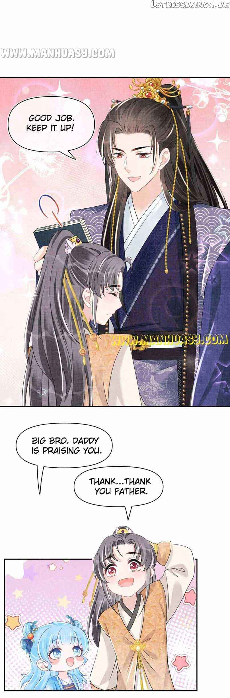 Lovely Fish chapter 115 page 12