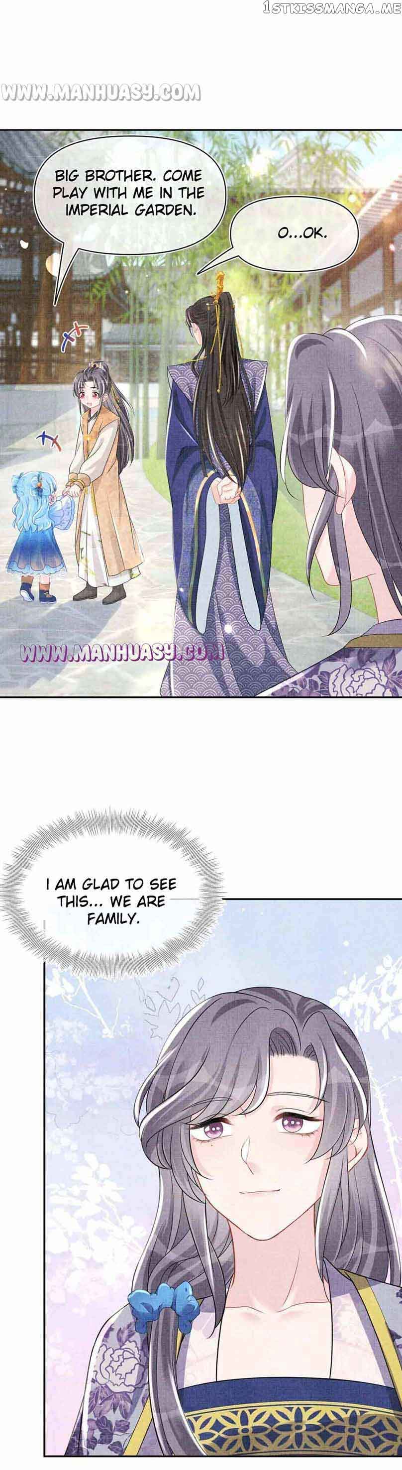 Lovely Fish chapter 115 page 13