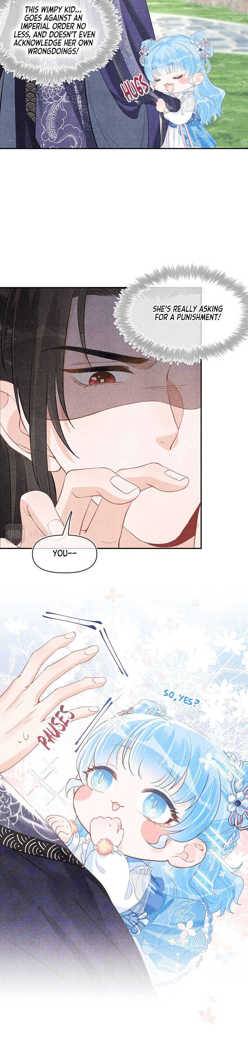 Lovely Fish chapter 12 page 10