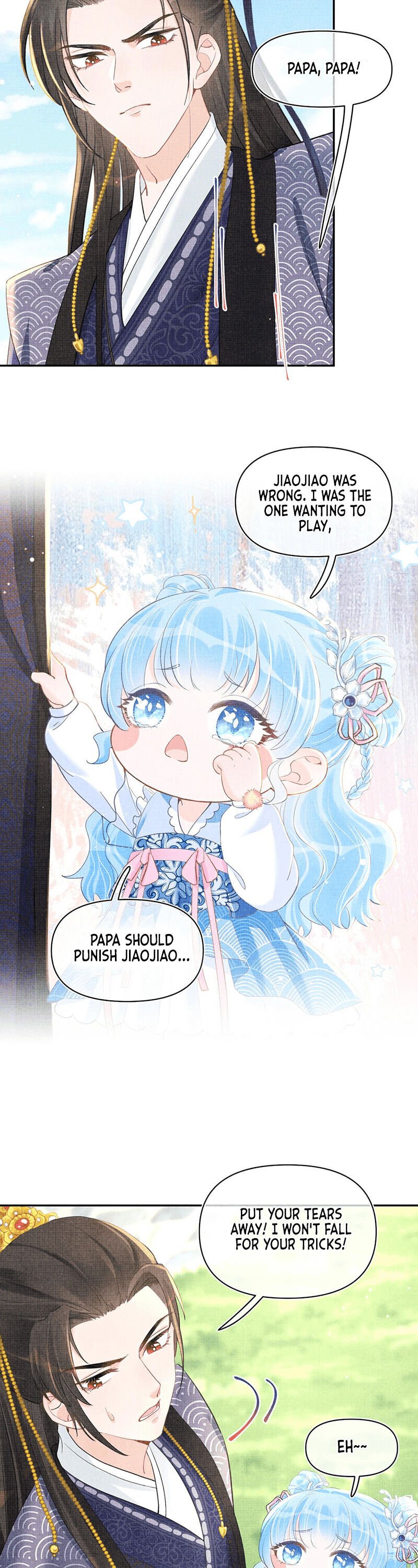 Lovely Fish chapter 12 page 12