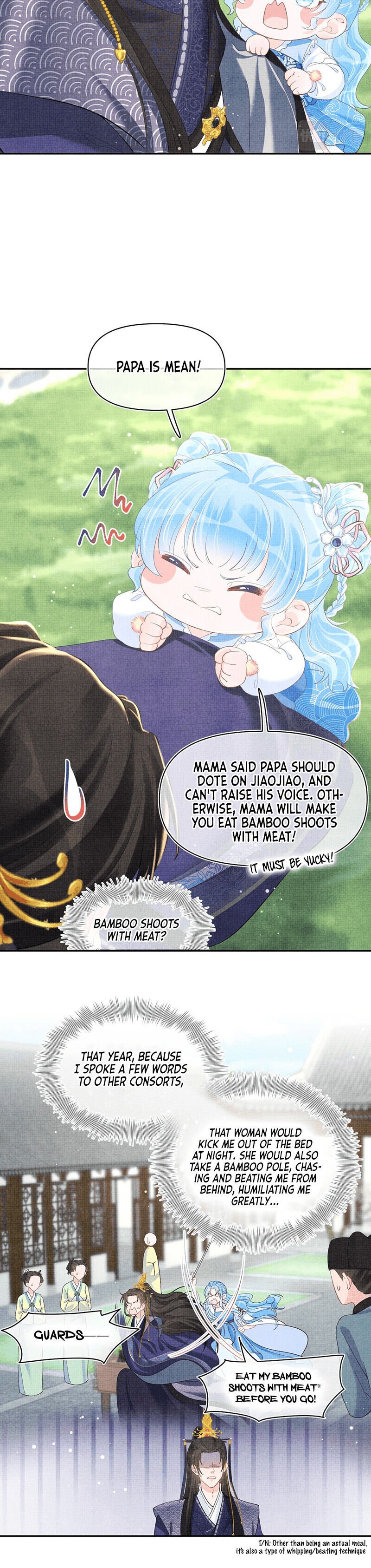 Lovely Fish chapter 12 page 13
