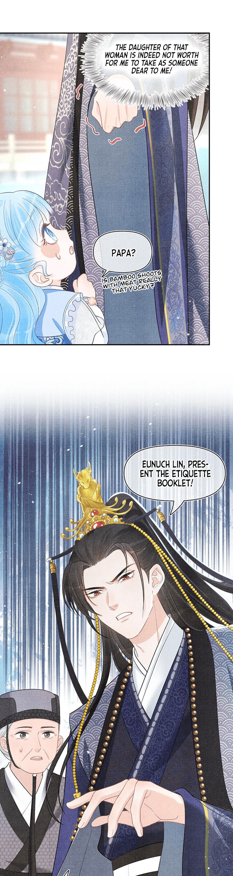 Lovely Fish chapter 12 page 14