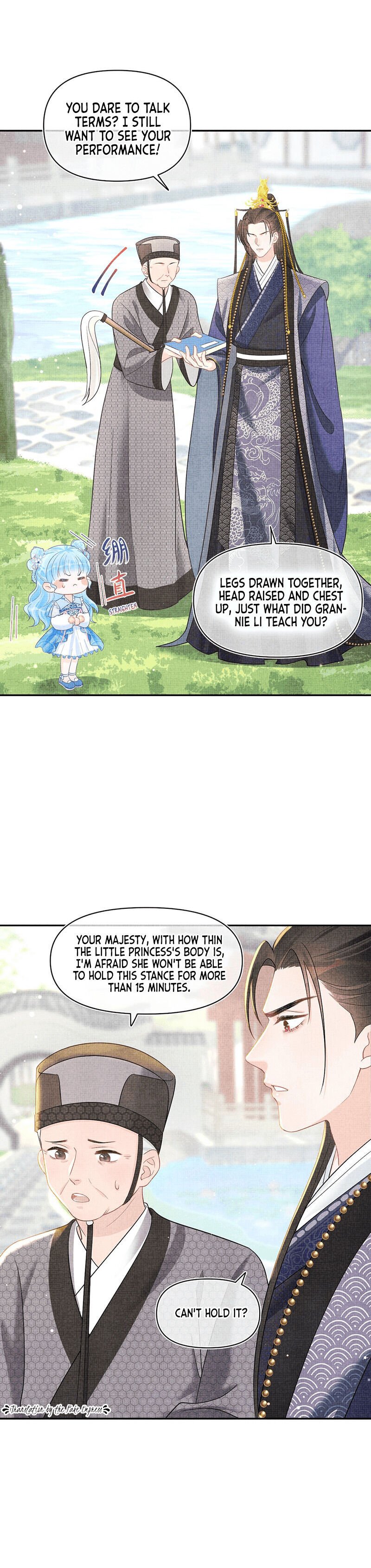 Lovely Fish chapter 12 page 16