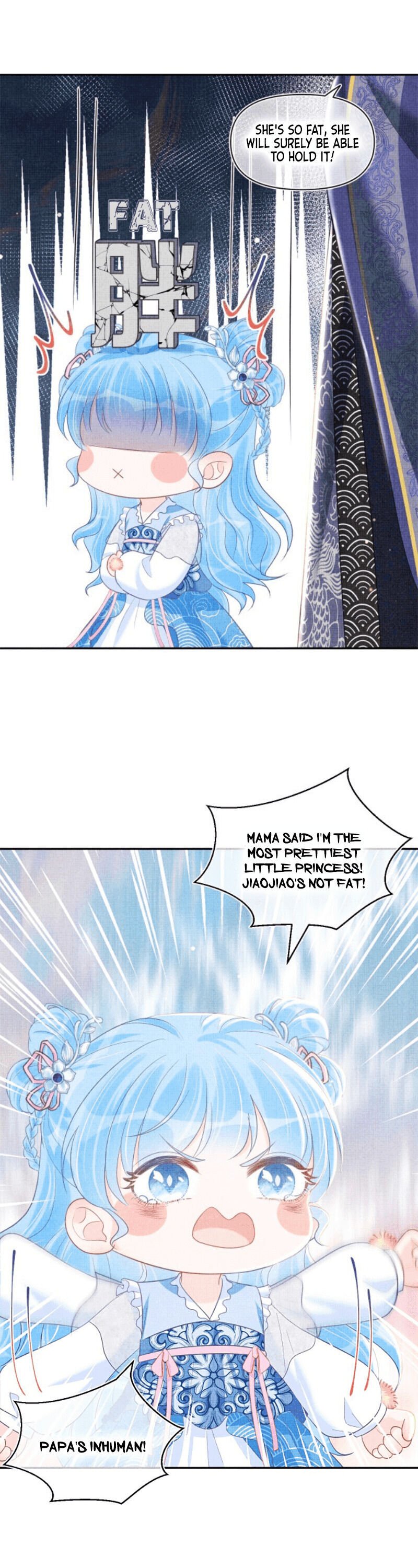 Lovely Fish chapter 12 page 17