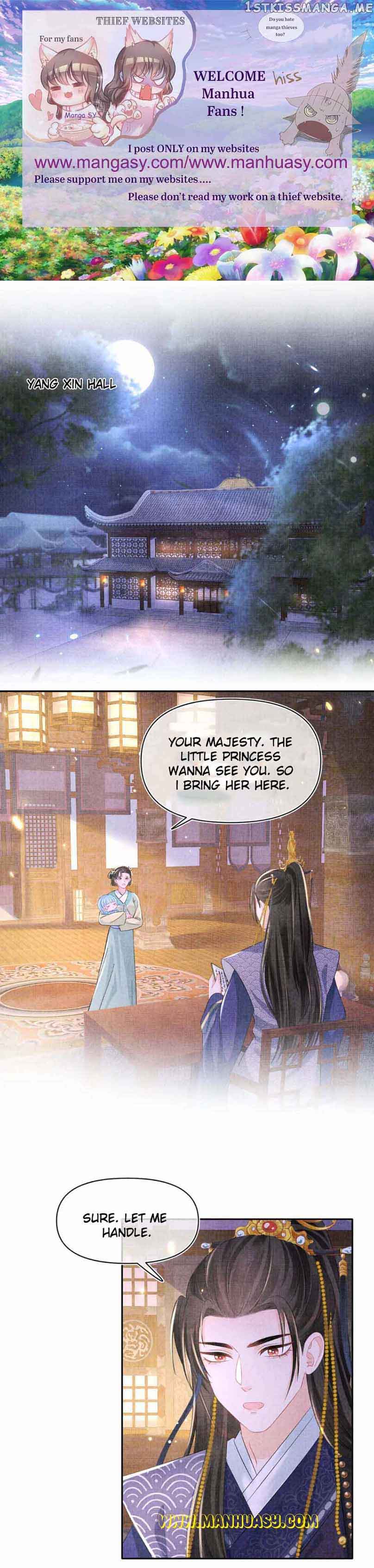 Lovely Fish chapter 121 page 1