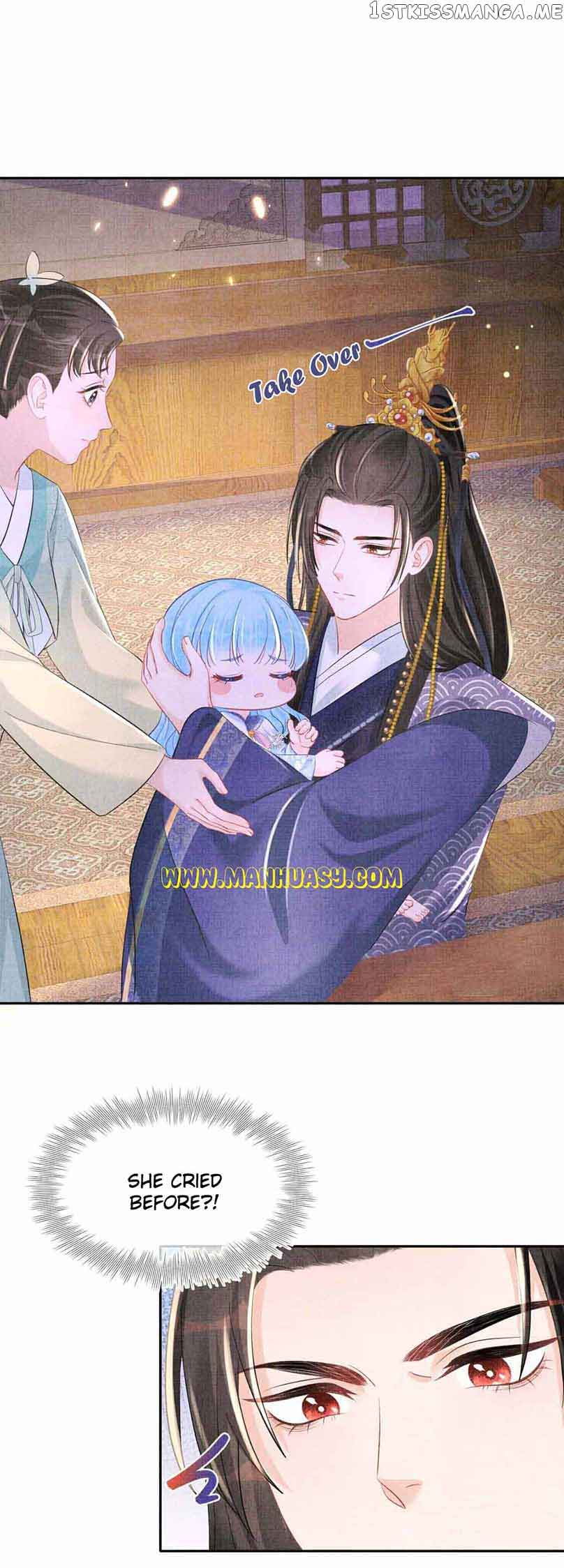 Lovely Fish chapter 121 page 2