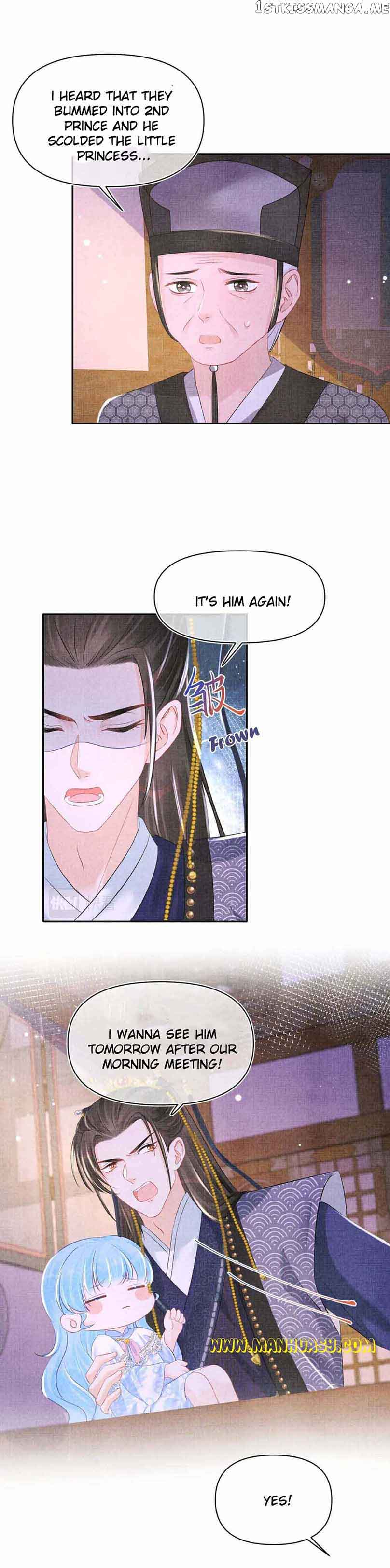 Lovely Fish chapter 121 page 4