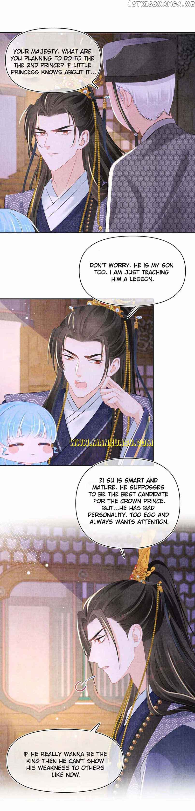 Lovely Fish chapter 121 page 5