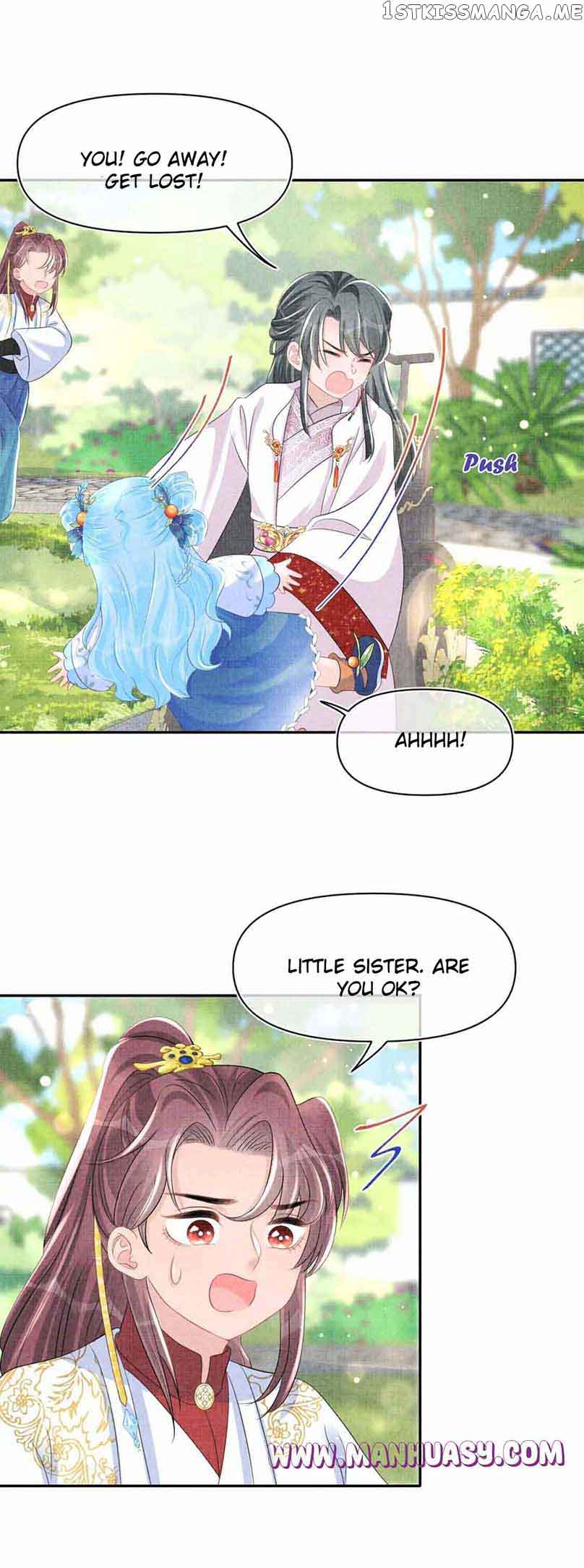 Lovely Fish chapter 121 page 12