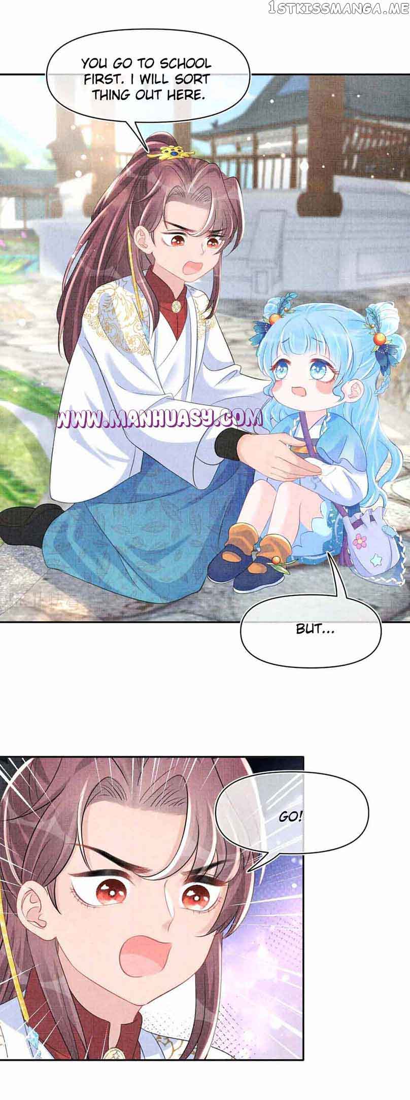 Lovely Fish chapter 121 page 13