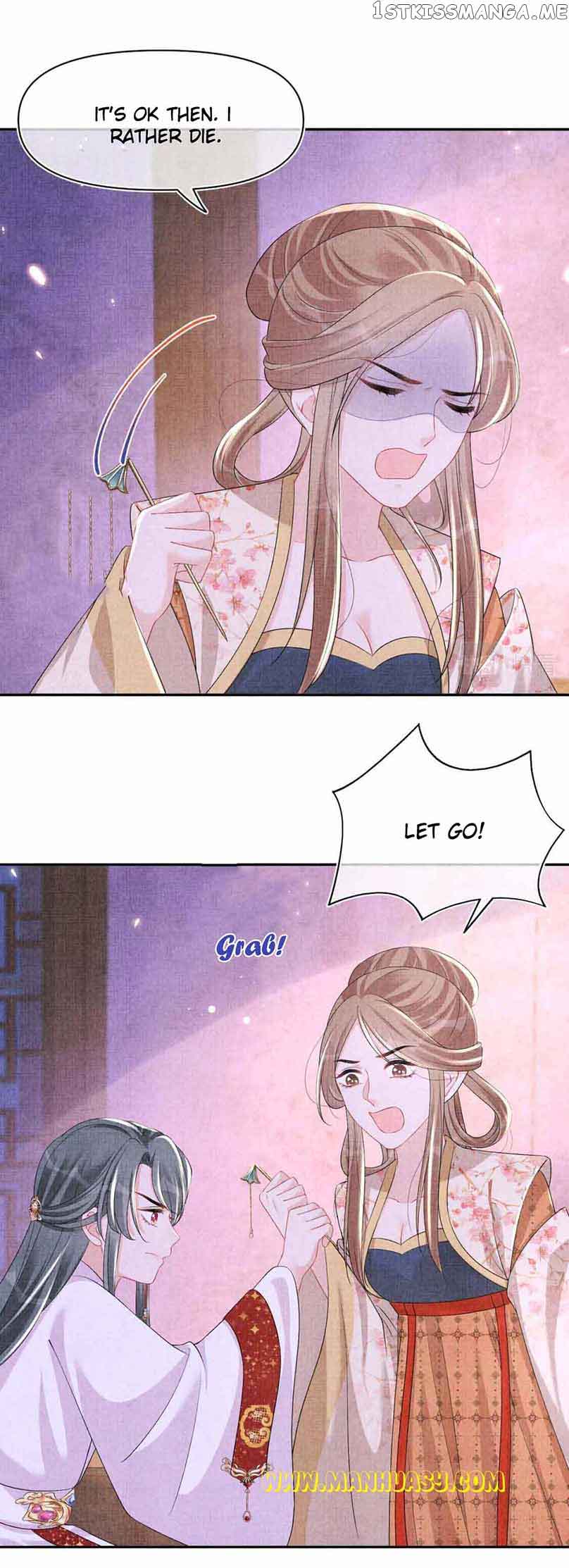 Lovely Fish chapter 121 page 18